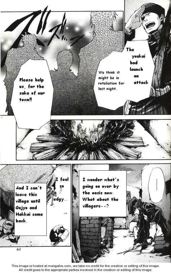 Saiyuki Reload Chapter 39 7